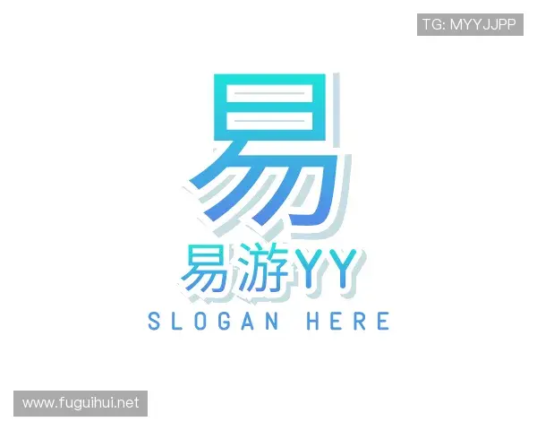 解读yy易游官网